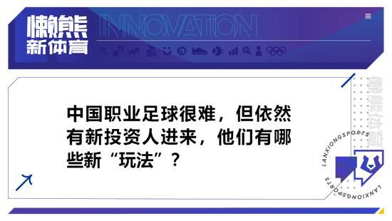 　　　　本片殊效排场都是常规的，并没《阿凡达》那末多电脑才做出来的别致玄幻气象，但仍做出壮不雅苦战排场。